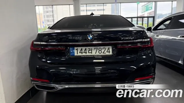 BMW 7 Series — Фото автомобиля 4