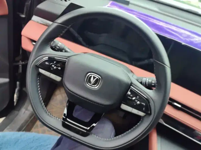 Changan CS75 Plus — Фото автомобиля 15