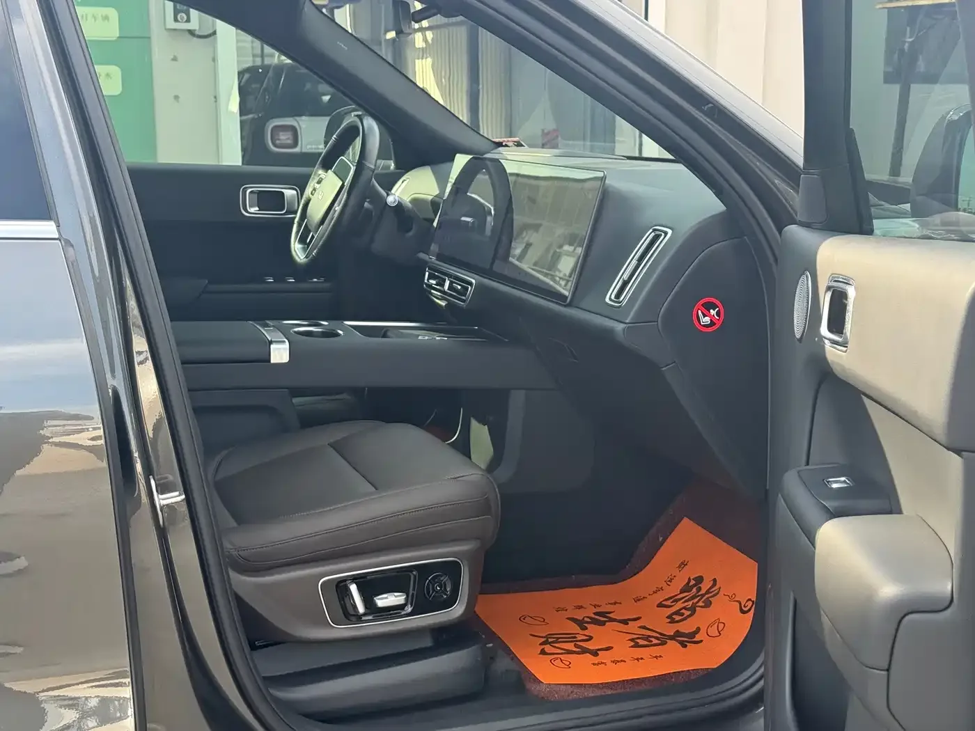 Li Auto Li Xiang L9 2022 Max — Фото автомобиля 9