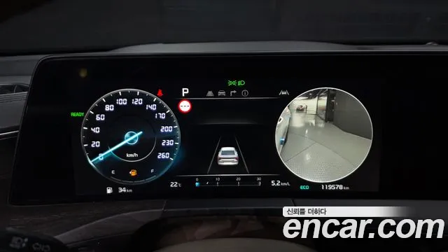 Kia K8 Hybrid — Фото автомобиля 11