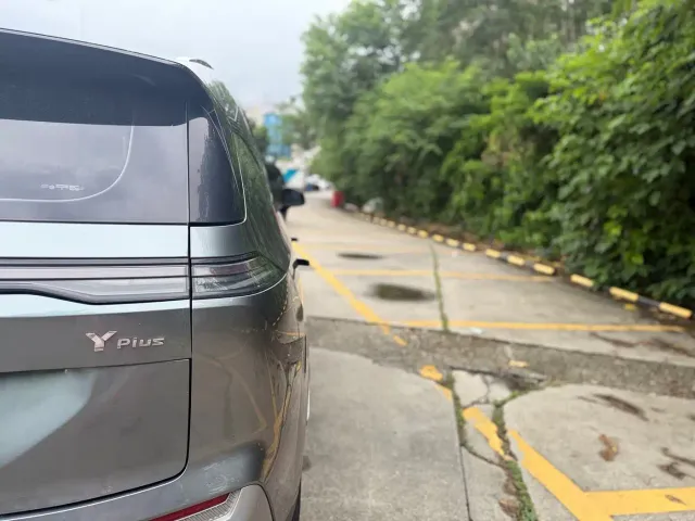 GAC Aion Y — Фото автомобиля 19