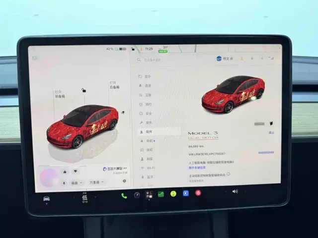 Tesla Model 3 — Фото автомобиля 10