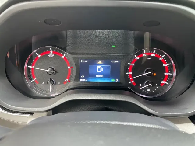 Maxus Xintu V90 — Фото автомобиля 29