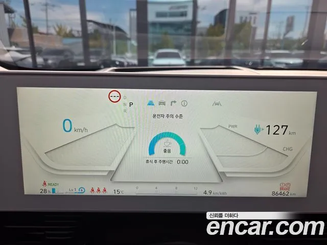 Hyundai Ioniq 5 — Фото автомобиля 8