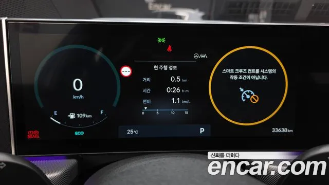 Hyundai Sonata DN8 — Фото автомобиля 11