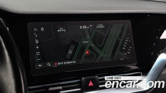 Kia Niro Niro Plus Earth — Фото автомобиля 13
