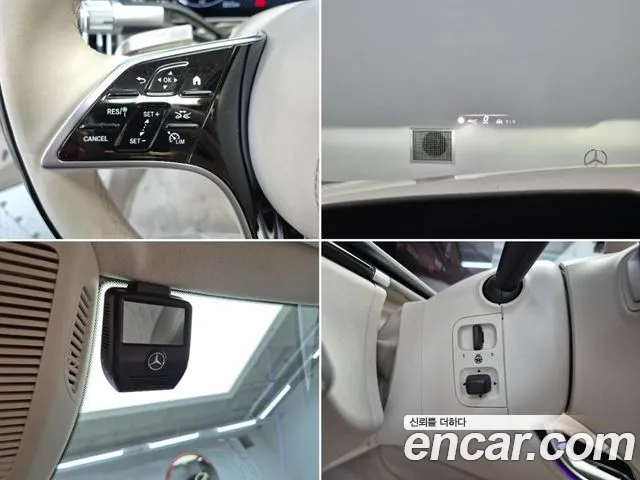 Mercedes-Benz S-Class W223 — Фото автомобиля 16