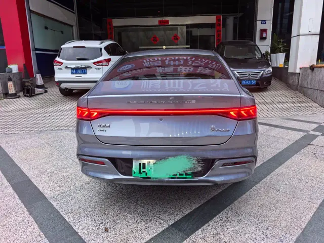 BYD Qin PLUS — Фото автомобиля 4