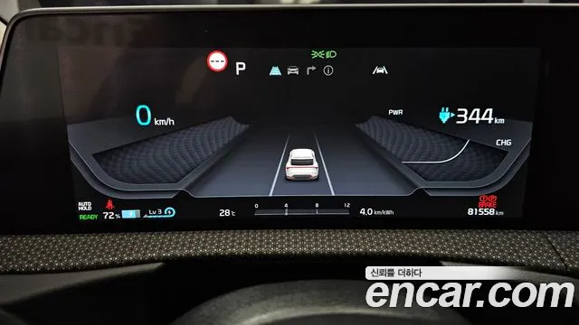 Kia EV6 — Фото автомобиля 8