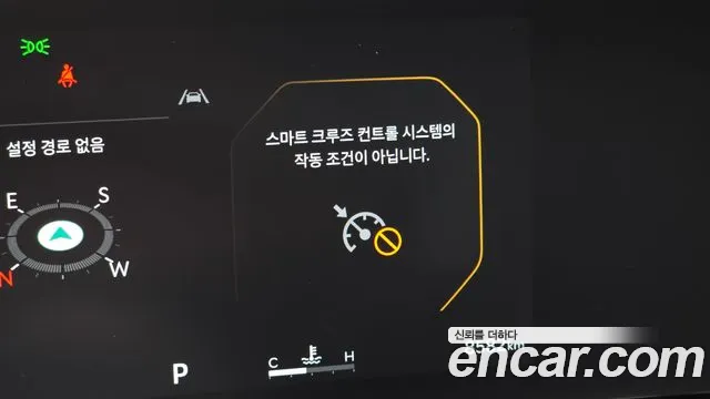 Kia K8 The New K8 2.5 Бензин 2WD — Фото автомобиля 29