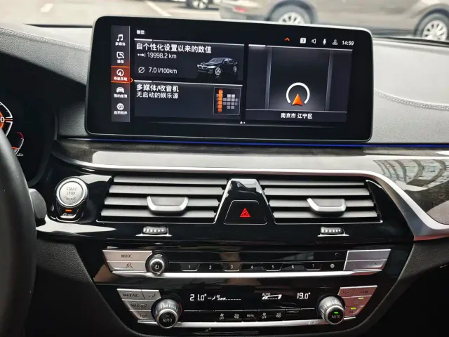 BMW 5 Series — Фото автомобиля 8