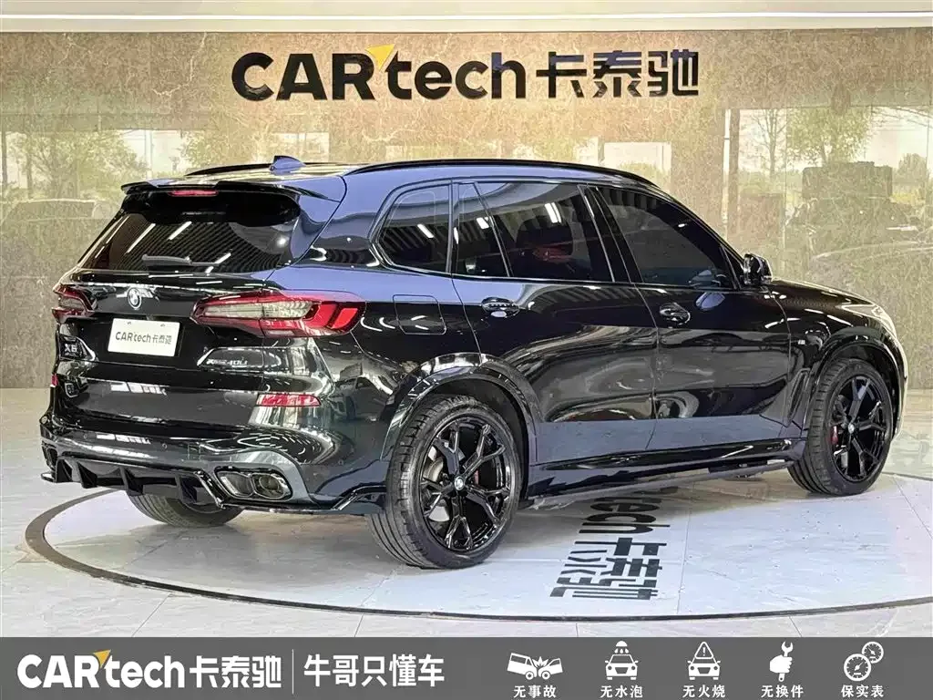 BMW BMW X5 2022 Facelift xDrive 40Li M Sport Package — Фото автомобиля 4