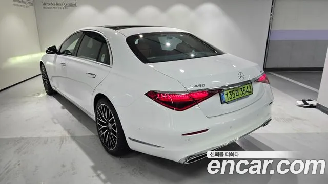 Mercedes-Benz S-Class W223 — Фото автомобиля 3