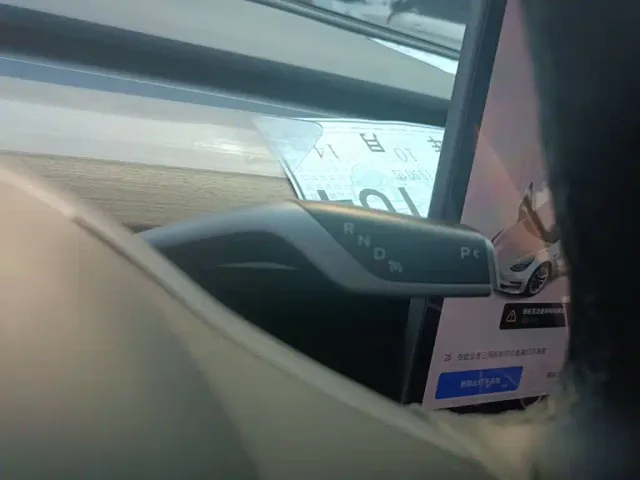Tesla Model 3 2021 Standard Range Rear-Wheel Drive Upgrade 3D6 — Фото автомобиля 13