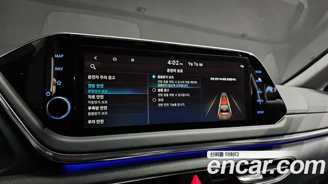 Hyundai Sonata DN8 — Фото автомобиля 16