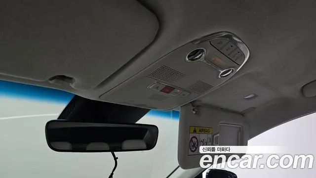 Hyundai Grandeur (New) Hybrid — Фото автомобиля 27