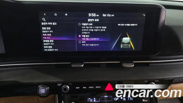 Kia Canival Carnival 4 поколение Бензин 7 мест Signature — Фото автомобиля 26