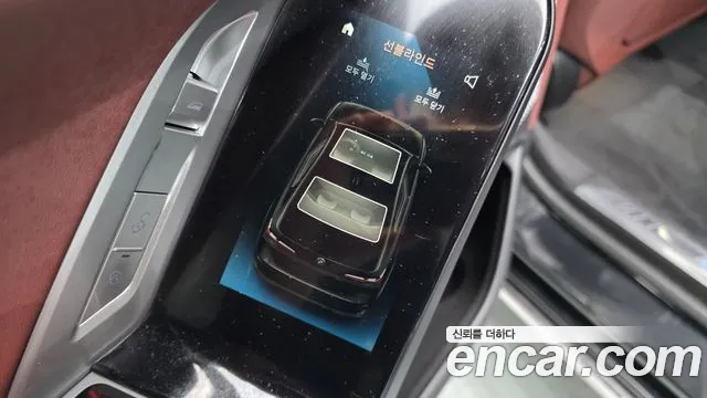 BMW 7 Series G70 — Фото автомобиля 28