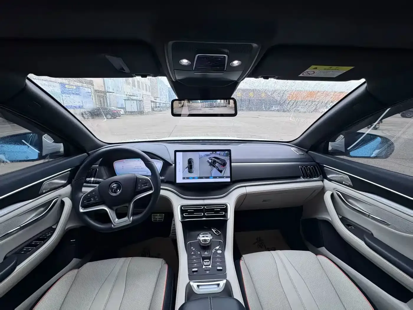 BYD Song PLUS PHEV 2021 DM-i 110KM Flagship PLUS — Фото автомобиля 5