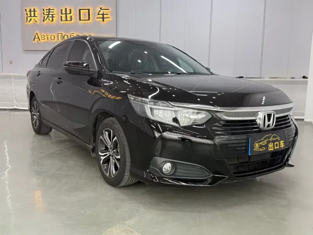 Honda Crider — Фото автомобиля 2