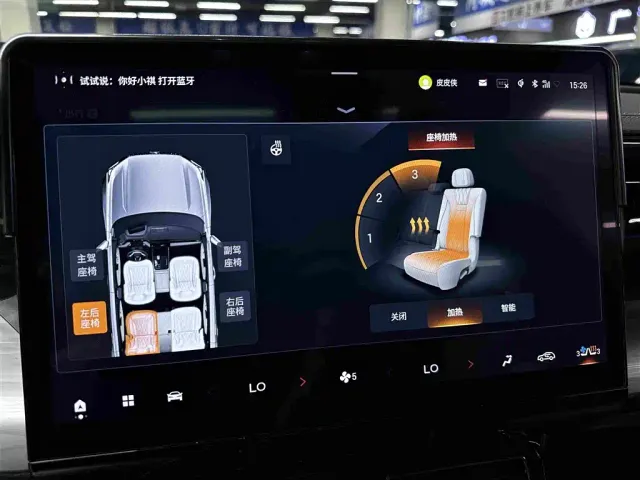 GAC Trumpchi ES9 — Фото автомобиля 21