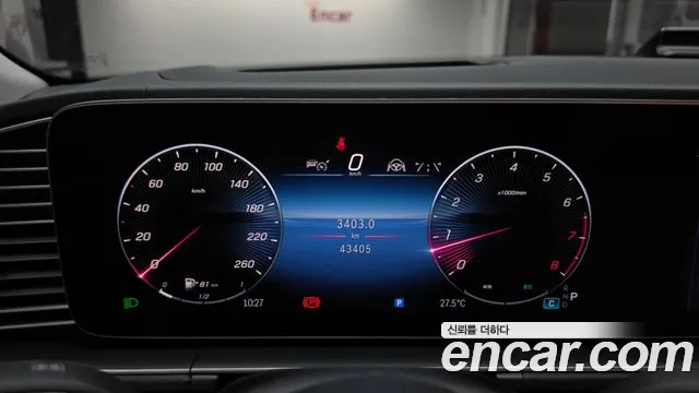 Mercedes-Benz GLE-Class — Фото автомобиля 8