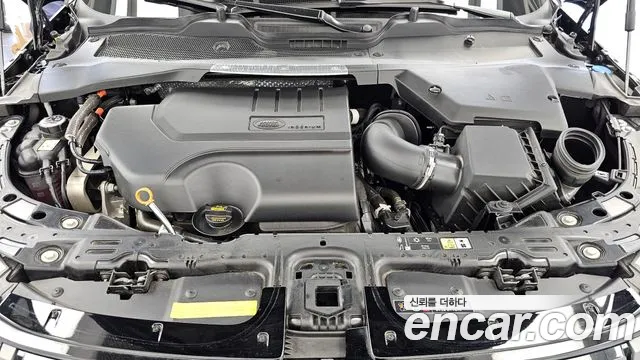 Land Rover Range Rover Evoque — Фото автомобиля 6