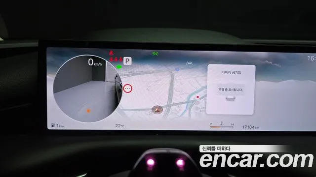 Genesis G80 Бензин 2.5 турбо AWD — Фото автомобиля 8
