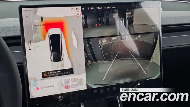 Tesla Model Y — Фото автомобиля 18
