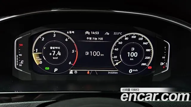 Volkswagen Arteon Arteon 2.0 TDI R-LINE 4Motion — Фото автомобиля 8