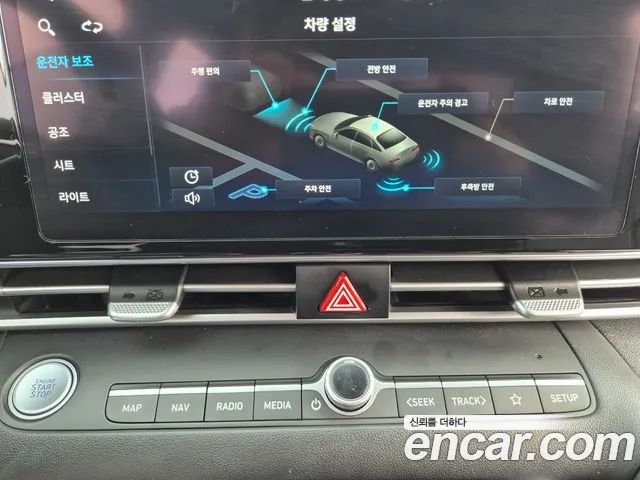 Hyundai Avante CN7 — Фото автомобиля 19