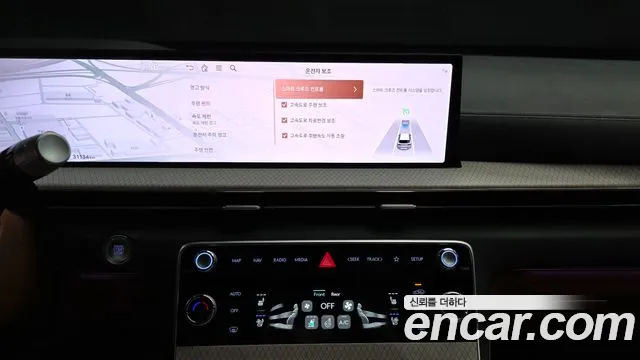 Genesis GV80 — Фото автомобиля 26