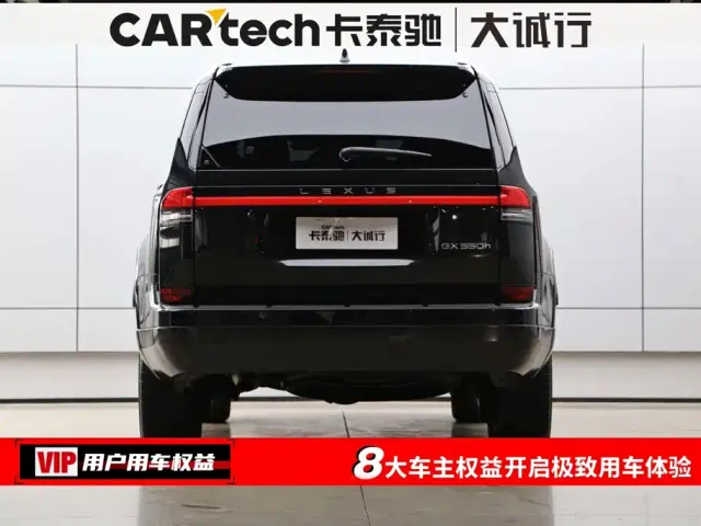 Lexus GX — Фото автомобиля 8