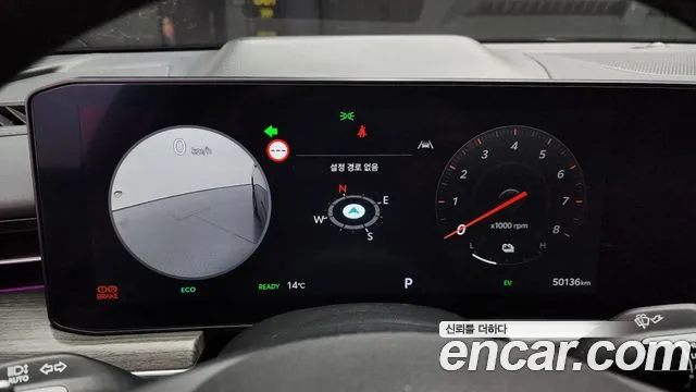 Kia K5 Signature — Фото автомобиля 16