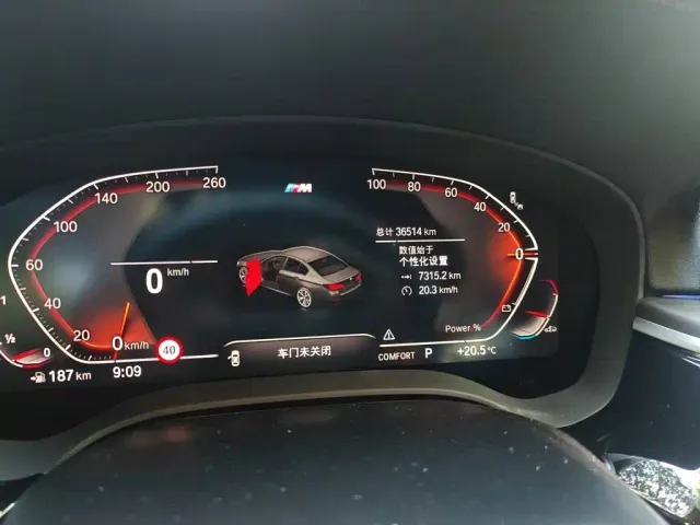 BMW 5 Series — Фото автомобиля 8