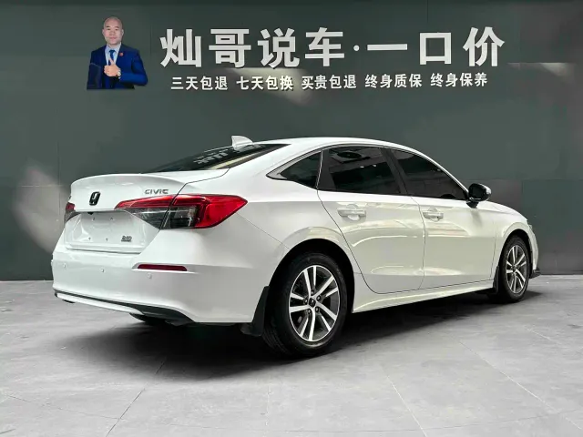 Honda Civic — Фото автомобиля 5