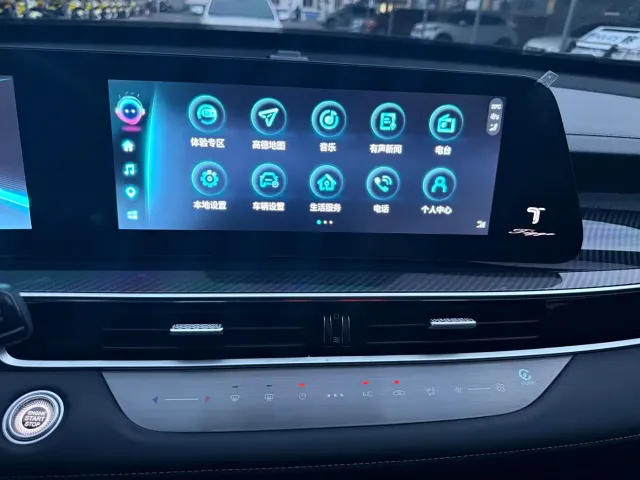Chery Tiggo 7 PLUS — Фото автомобиля 18