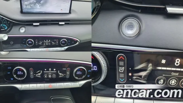 Genesis GV70 — Фото автомобиля 11