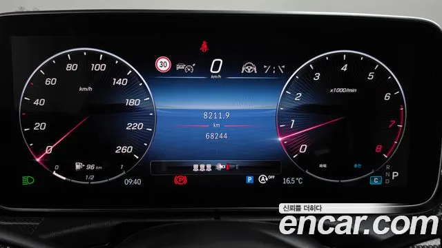 Mercedes-Benz C-Class W206 — Фото автомобиля 8