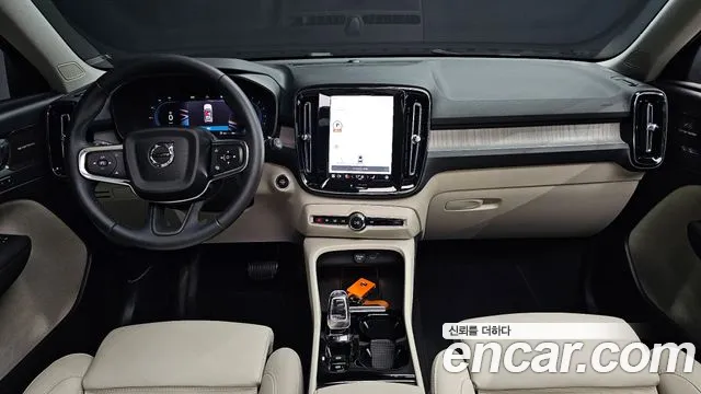 Вольво XC40 B4 Ultimate Bright — Фото автомобиля 7