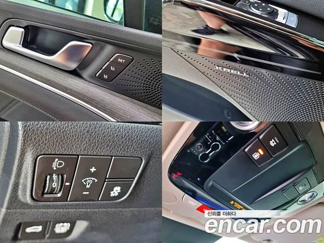 Kia K5 Signature — Фото автомобиля 15