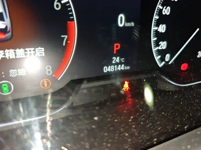 Honda Inspire — Фото автомобиля 13