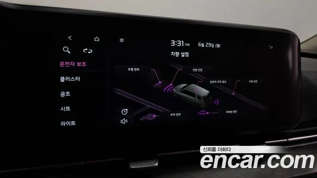 Kia Canival Carnival 4 поколение 9 мест Signature — Фото автомобиля 14