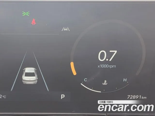 Hyundai Grandeur GN7 — Фото автомобиля 8