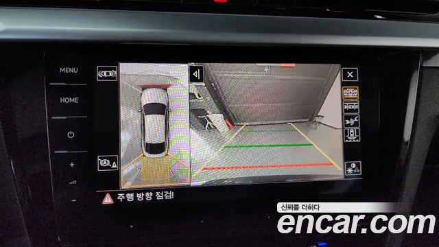 Volkswagen Arteon Arteon 2.0 TDI Prestige — Фото автомобиля 12
