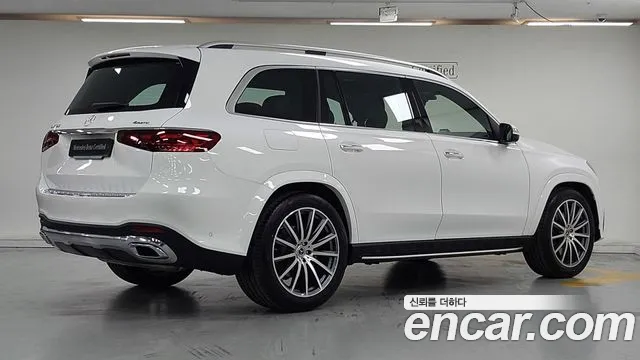 Mercedes-Benz GLS-Class X167 — Фото автомобиля 2