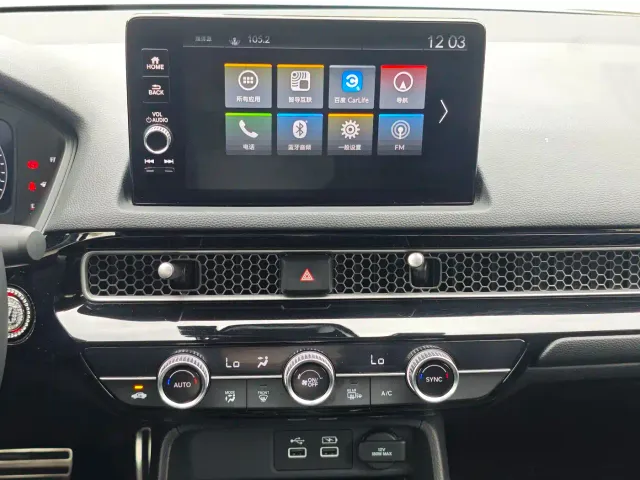 Honda Civic — Фото автомобиля 18