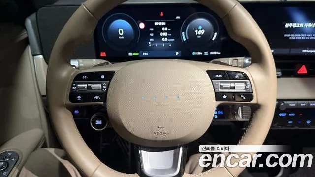 Hyundai Ioniq 5 Ioniq 5 (New) — Фото автомобиля 6