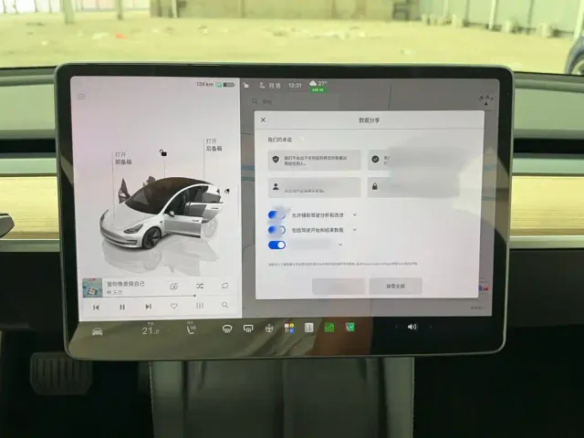 Tesla Model 3 — Фото автомобиля 16