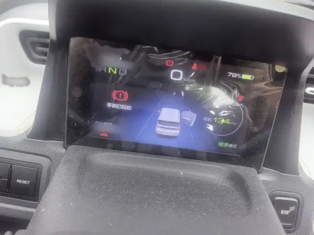 Wuling Hongguang Mini EV — Фото автомобиля 18